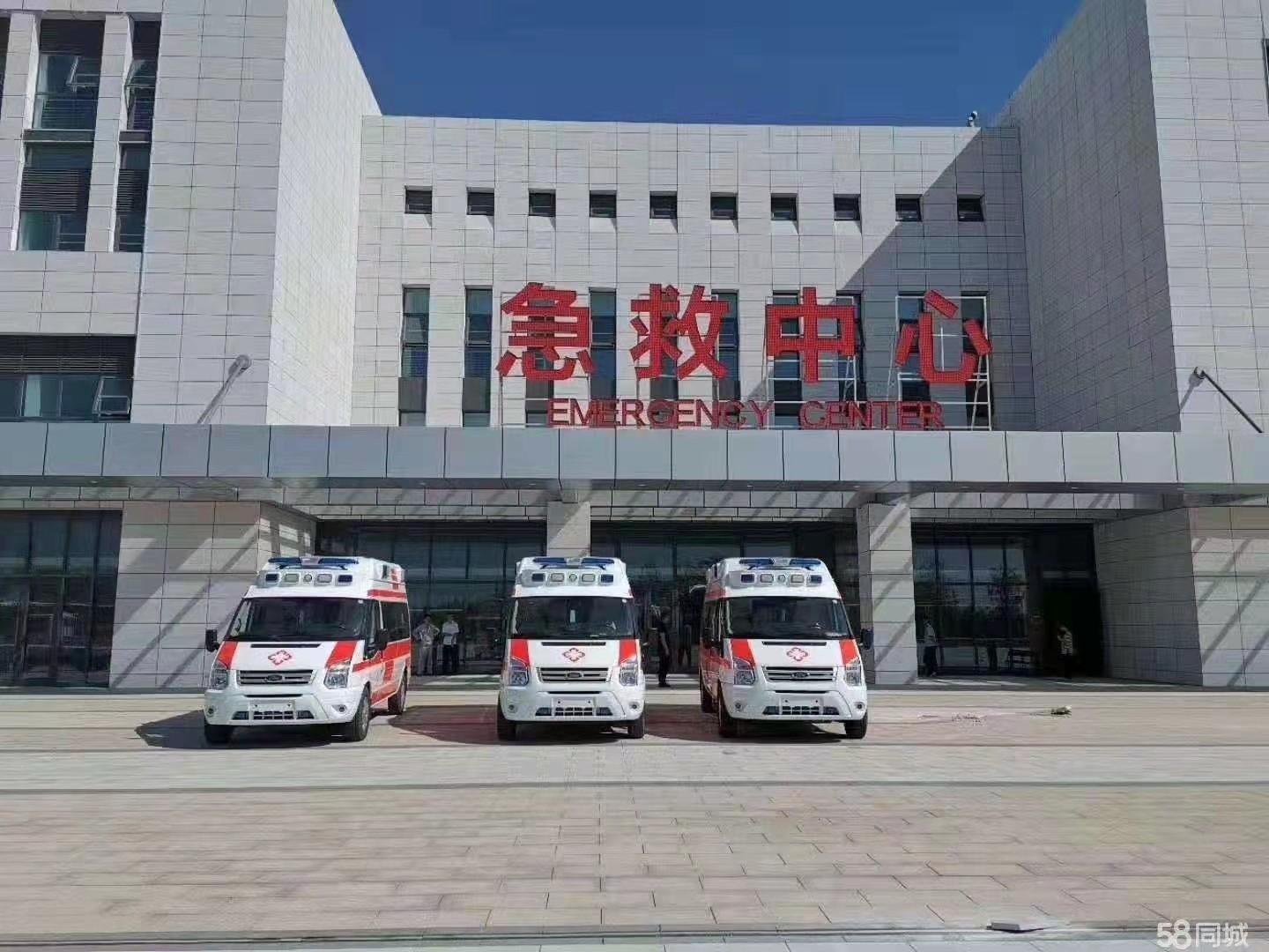 昭通妇婴监护型护送